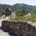 Chinesische Mauer in Mutianyu fast leer