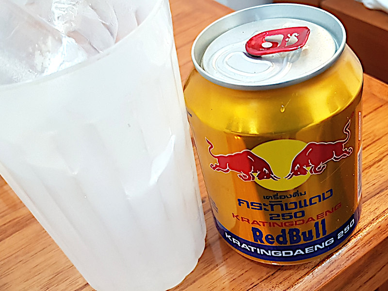 Krating Daeng - der Red Bull Thailands