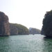 Halong-Bucht als Tipp für Nord-Vietnam